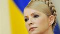 В Росії на ТБ виходить фільм про Юлію Тимошенко