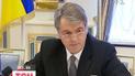 Президент Ющенко посилює охорону біля Центральної виборчої комісії