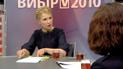 Тимошенко заявила, що Україна живе "під олігархами"