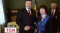 Глава МЗС ЄС проігнорувала генсека НАТО заради Януковича