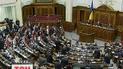 Інавгурація Віктора Януковича 25 лютого