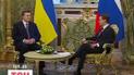 Синхронізація