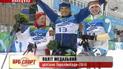 Українські параолімпійці на олімпіаді