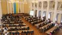 "За" проголосовал 81 депутат Киевсовета