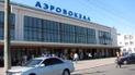 Одеський аеропорт мав справи з конвертаційним центром