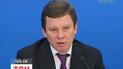 Директор "Артека" готується до помсти