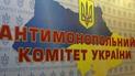 Пожежа почалася з кабінету на 5-му поверсі будівлі