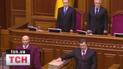 Янукович офіційно вступив на посаду президента