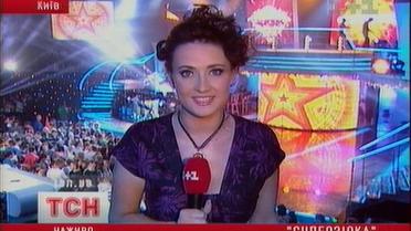 Сегодня определятся суперфиналисты "Суперзвезды"