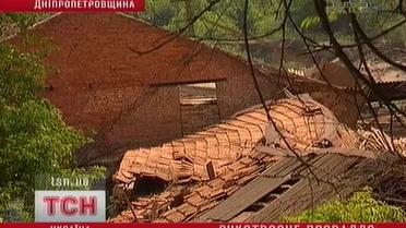 Против служащих шахты имени Орджоникидзе возбуждено уголовное дело