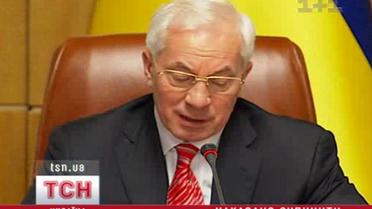 Азаров приказал прекратить паводок на Закарпатье