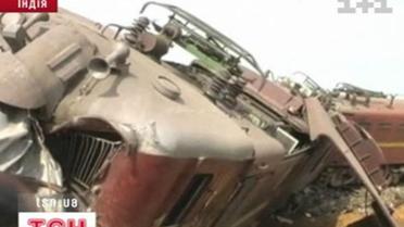 "Черная пятница" в Индии