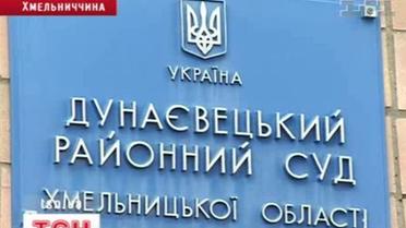 Учительницу судят за легкие телесные повреждения