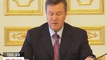 Янукович определил основы политики Украины