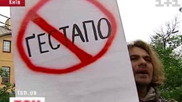 Студенты против своеволия