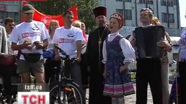 Двухколесный вояж