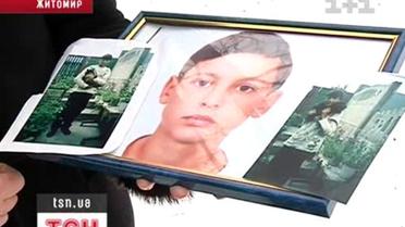 Учня в школі забили до смерті