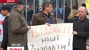 Запрет митингов