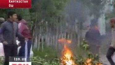 Опять беспокойно в Киргизстане