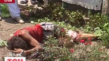 Стрельба в Крыму