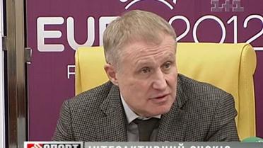 Інтерактивний Суркіс