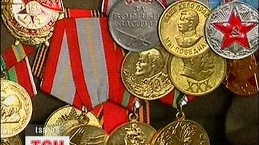 Нагороди на замовлення