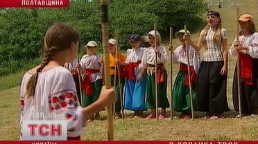 На Полтавщине расположились казачки