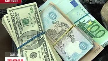 Прапорщик обмишурил офицера