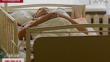 Огнестрельный спор