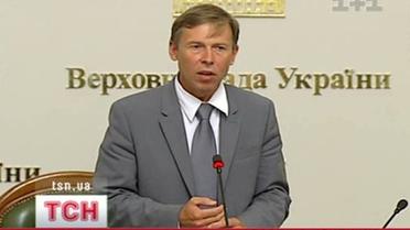 Оппозиция говорит, что страну загоняют в пропасть