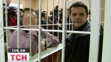 Одного з організаторів "Еліта-Центру" засудили