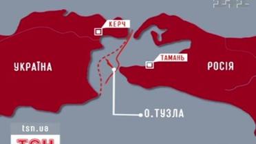 Об украино-российской границе