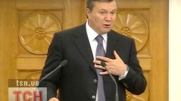 Янукович отправит чиновников отдыхать в Крым