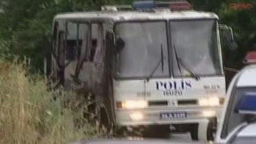 15 человек пострадали от взрыва в Стамбуле