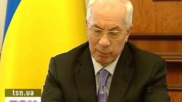 Азаров пообещал, что "черных дней" больше не будет