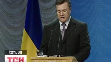 Янукович начал выступление во дворце "Украина"