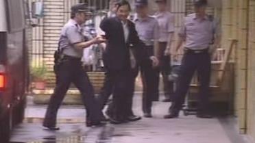 Экс-лидеру Тайваня заменили пожизненный срок на 20 лет