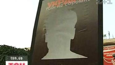 Обнародуют заказчиков Гонганзе
