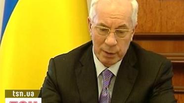 Азаров назвал реальный дефицит бюджета