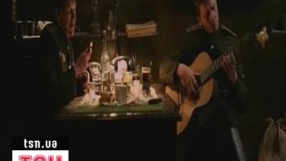 Фільм українськтого режисера Сергія Лозаниці "Щастя моє"