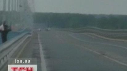 Хвилястий міст