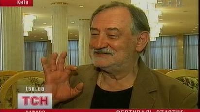 Стартував кінофестиваль