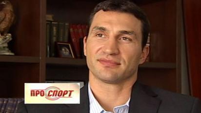 Володимир Кличко готовий піти на поступки Хею