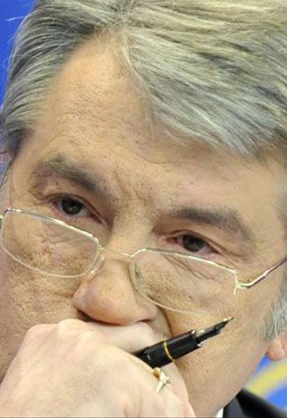 Віктор Ющенко