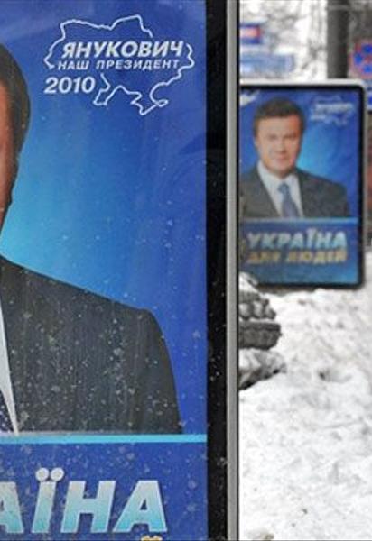 ПР: листівки з гаслами і борди Януковича у день виборів - провокація