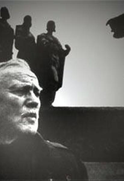 Василь Бородай