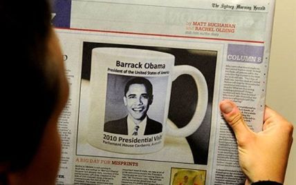 В Австралії з продажу вилучили горнятка з написом "Баррак Обама"