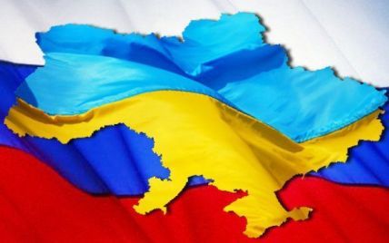 Товарообіг України та Росії досяг історичного максимуму