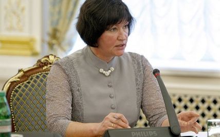 Україну виключили з "чорного списку" країн, які відмивають гроші