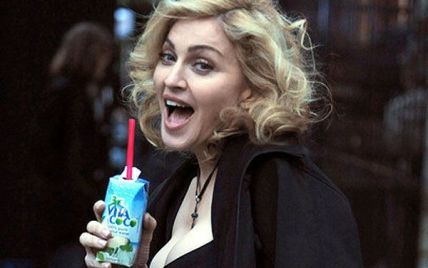 Суд заборонив фанату з льодорубом наближатися до Мадонни